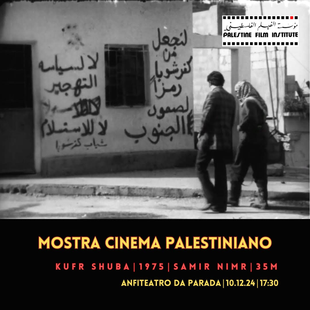 Mostra de Cinema Palestiniano: Kufr Shuba